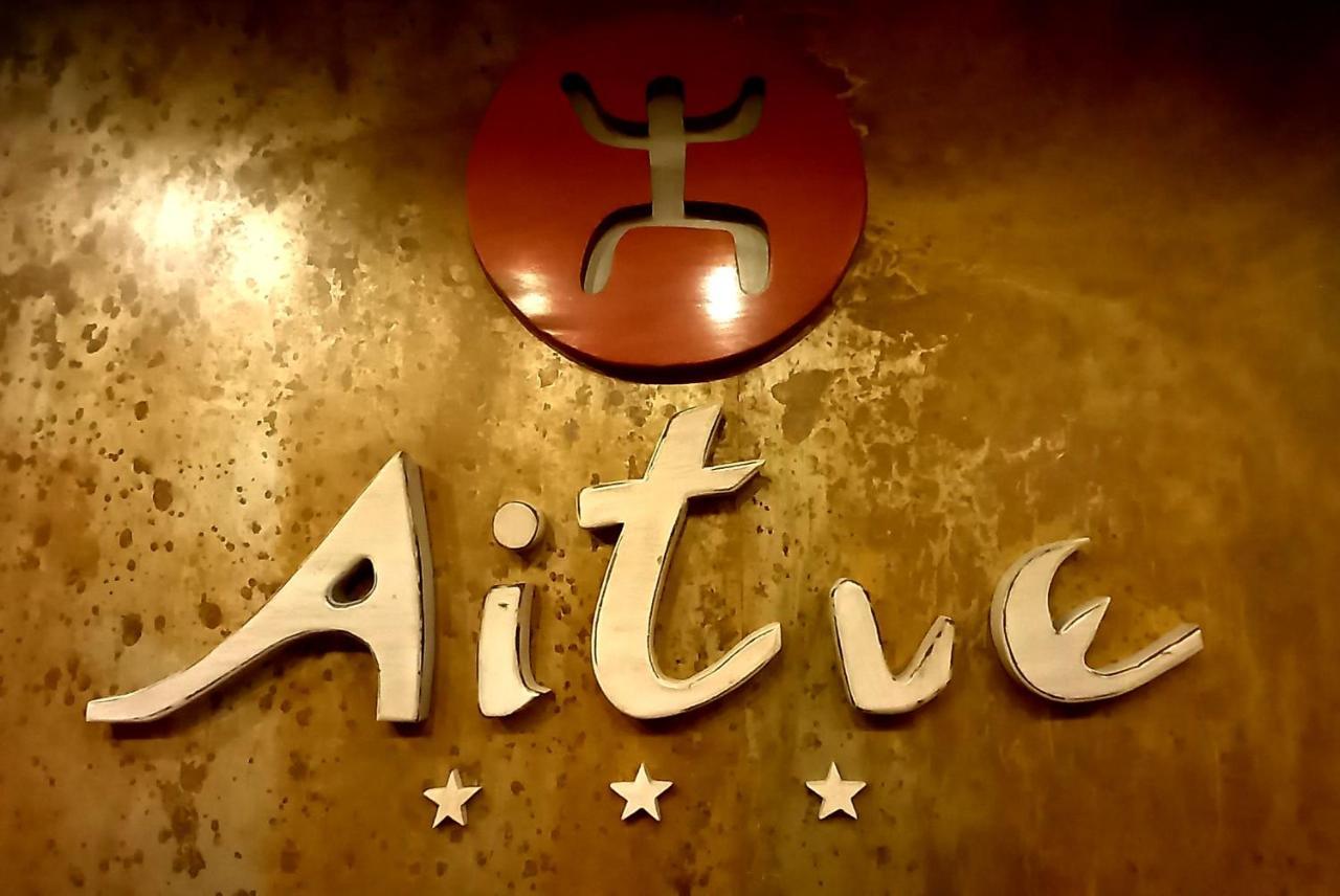 Hotel Aitue Temuco Esterno foto
